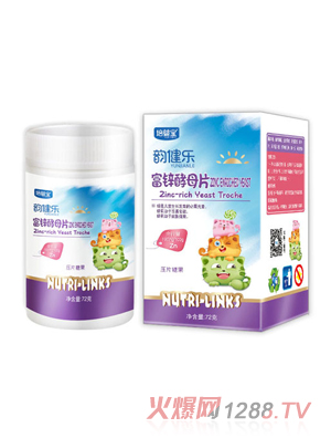 培嬰寶韻健樂(lè)富鋅酵母片