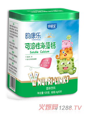 培嬰寶韻康樂(lè)可溶性海藻鈣