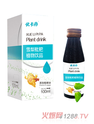 ��(y��u)����ѩ������ֲ���Ʒ