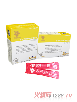 IB(yng)ѩɏB(yng)zԭĹw