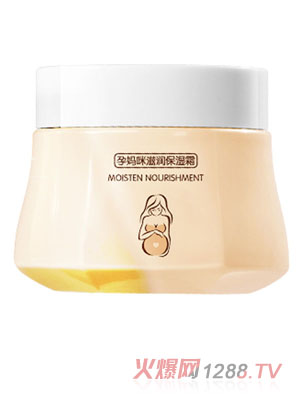 親護(hù)孕媽咪滋潤保濕霜