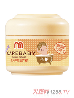 親護(hù)柔潤(rùn)彈嫩營(yíng)養(yǎng)霜