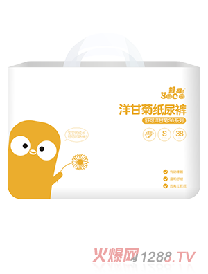 ��ɐ�(��i)����ʾ�S6ϵ�м���ѝ