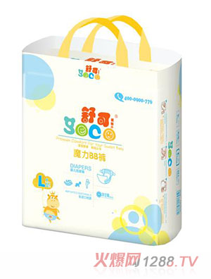 ��ɐ�(��i)��ħ��BBѝ