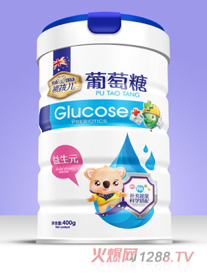 熊孩兒益生元葡萄糖（圓聽(tīng)）