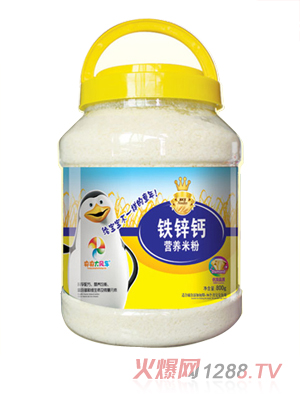 L(fng)܇800F\}I(yng)B(yng)׷