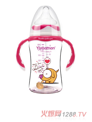 優(yōu)秀媽咪進口Tritan易握嬰兒奶瓶240ml