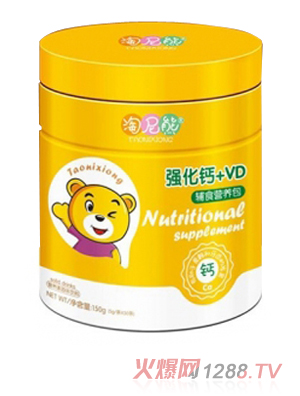 淘尼熊強(qiáng)化鈣+VD輔食營養(yǎng)包