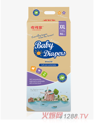 安可親拉拉褲XXL碼