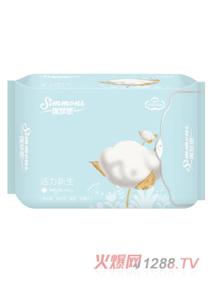 席夢(mèng)思活力新生衛(wèi)生巾日用