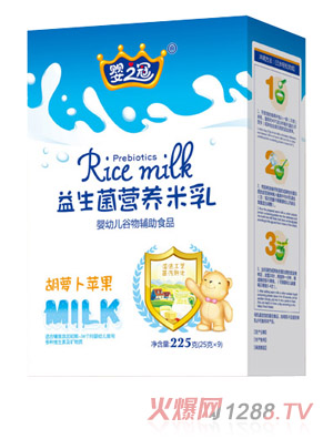 嬰之冠益生菌營養(yǎng)米乳 胡蘿卜蘋果 盒裝