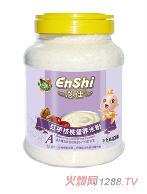 恩仕紅棗核桃配方800克營養(yǎng)米粉