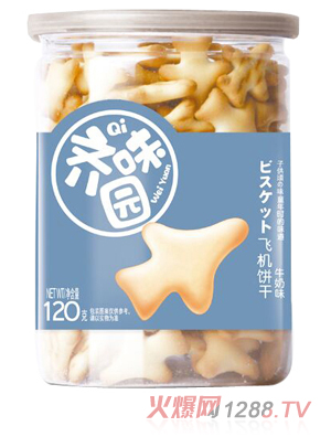 �Rζ�@�w�C(j��)� 120g