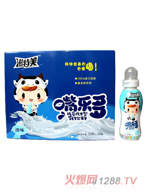 滋特美嘴樂(lè)多兒童成長(zhǎng)型乳飲料 原味