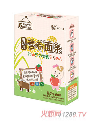 本丁嬰幼兒營(yíng)養(yǎng)面條-牛肉番茄味