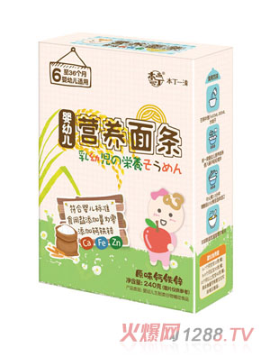 本丁嬰幼兒營(yíng)養(yǎng)面條-原味鈣鐵鋅