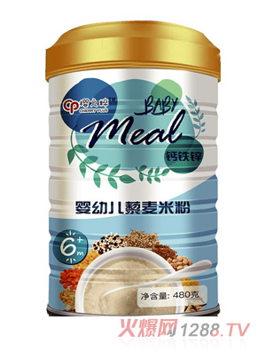 櫻之粹嬰幼兒藜麥米粉聽(tīng)裝鈣鐵鋅