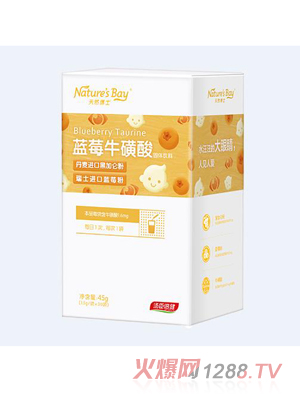 天然博士藍(lán)莓?；撬?><div
                                                class=