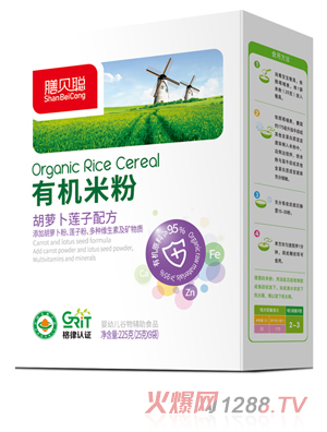 膳貝聰胡蘿卜蓮子有機(jī)米粉 盒裝