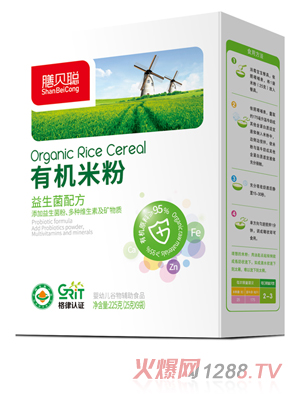 膳貝聰益生菌有機(jī)米粉 盒裝