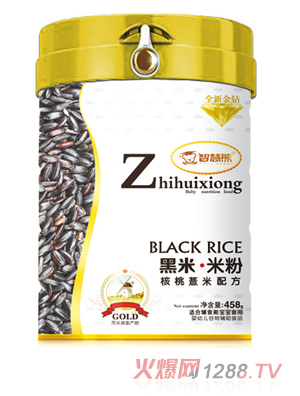 ǻܺ׷ ޲䷽  (tng)b