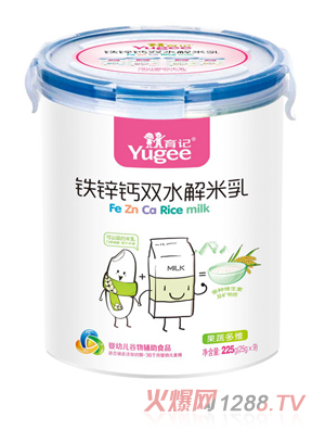 ��ӛ�F�\�}�pˮ������-���߶�S225�˘����b