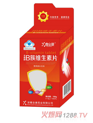 ��ȫ���{(l��n)ñ�_���}Ƭ-B4