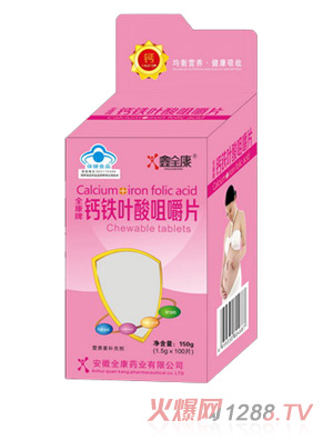 ��ȫ���{(l��n)ñ�_���}Ƭ-B5