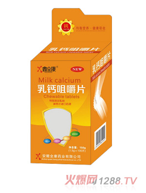 ��ȫ���{(l��n)ñ�_���}Ƭ-B7