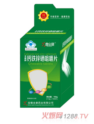 ��ȫ���{(l��n)ñ�_���}Ƭ-B9