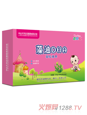 添貝樂(lè)藻油DHA凝膠糖果 橫版