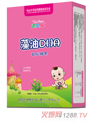 添貝樂藻油DHA凝膠糖果 豎版