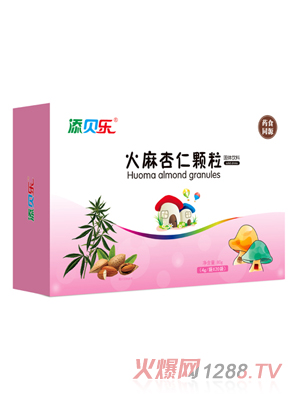 添貝樂(lè)火麻杏仁顆粒 橫版