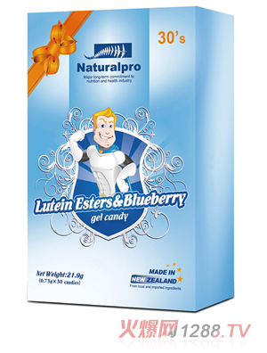 紐貝樂藍莓葉黃素酯凝膠糖果