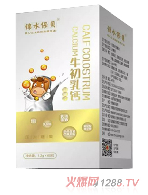 �\ˮ��ؐţ�����}����(j��)��