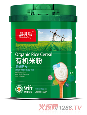 膳貝聰有機(jī)米粉（原味配方）450聽(tīng)