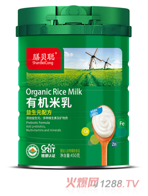 膳貝聰有機(jī)米乳（益生元配方）450聽(tīng)
