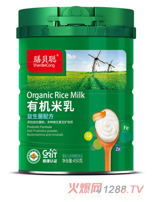 膳貝聰有機(jī)米乳（益生菌配方）450聽(tīng)