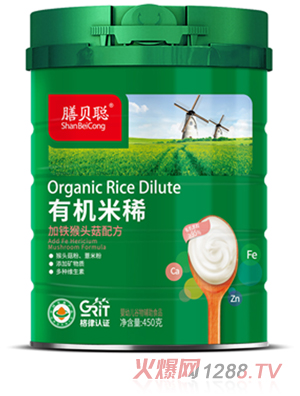 膳貝聰有機(jī)米?。予F猴頭菇配方）450聽(tīng)