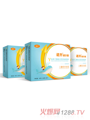 諾升健爾素γ-氨基丁酸復合營養(yǎng)素飲料