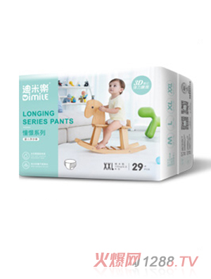 ���ט�����ѝXXL�a