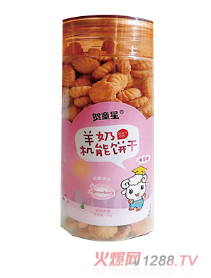 賀童星羊奶機能餅干-羊奶草莓