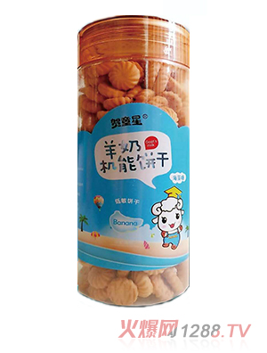 賀童星羊奶機能餅干-羊奶香蕉