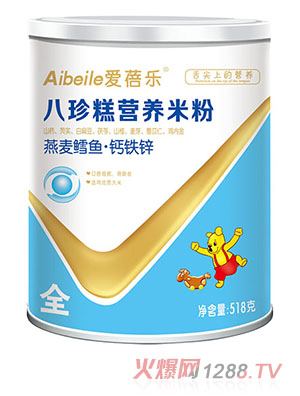 愛蓓樂八珍糕營養(yǎng)米粉-燕麥鱈魚鈣鐵鋅