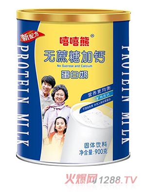 嘻嘻熊蛋白奶-無(wú)蔗糖加鈣