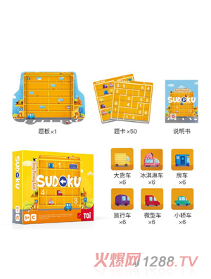 (sh)(d)ϵ -ææµµͣ܇м(j)棩