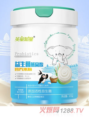 Ӣ֪ͯCI(yng)B(yng)׷