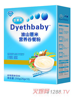 ˹I(yng)B(yng)Ȳͷۺb ɽ޲