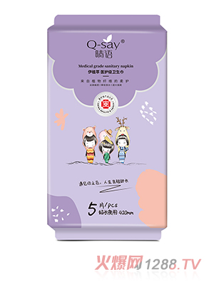 Zֲt(y)o(h)l(wi) Lҹ420mm