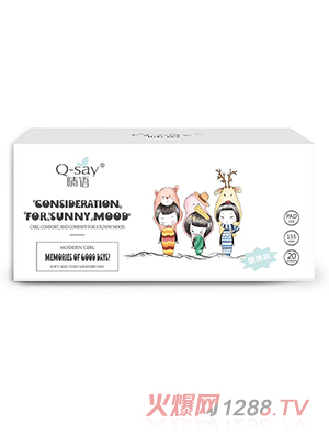 Z(y)ֲt(y)o(h)(j)l(wi)155mm 20pcs